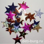 цветные паетки