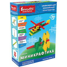 конструктор фанкластик