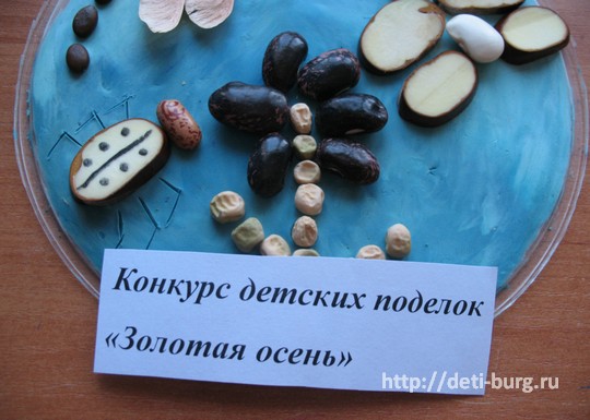Панно из семян